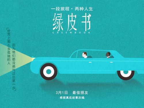 做个兴业银行账单
